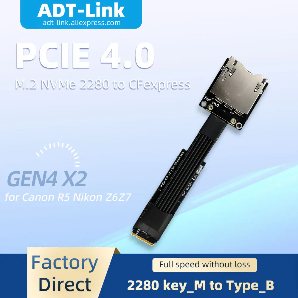 Adt-Link Pcie 4.0 C…