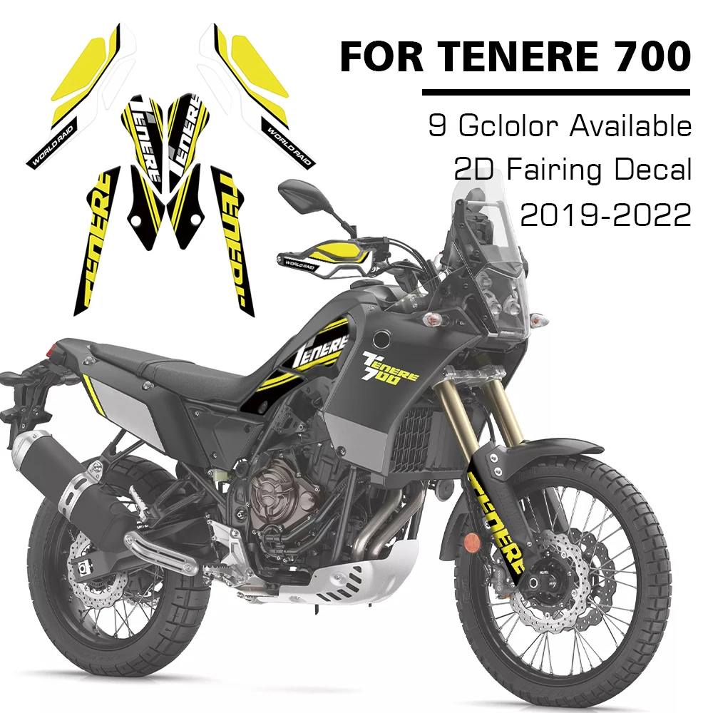 

Для мотоцикла Yamaha TENERE 700 T7 T700 2019-2022: 3D гелевые накладки на крылья, защита рук, наклейки-декали для топливного бака, комплект.