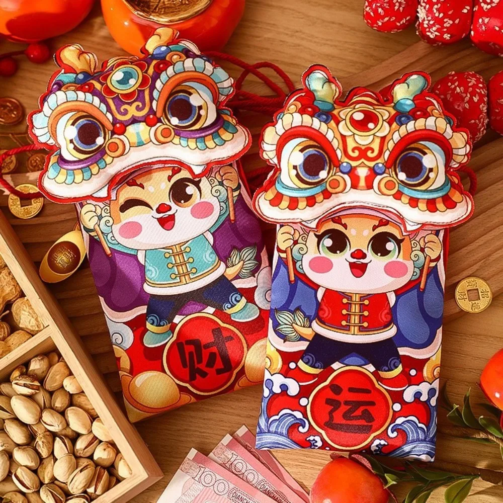 2025 Spring Festiva… - image