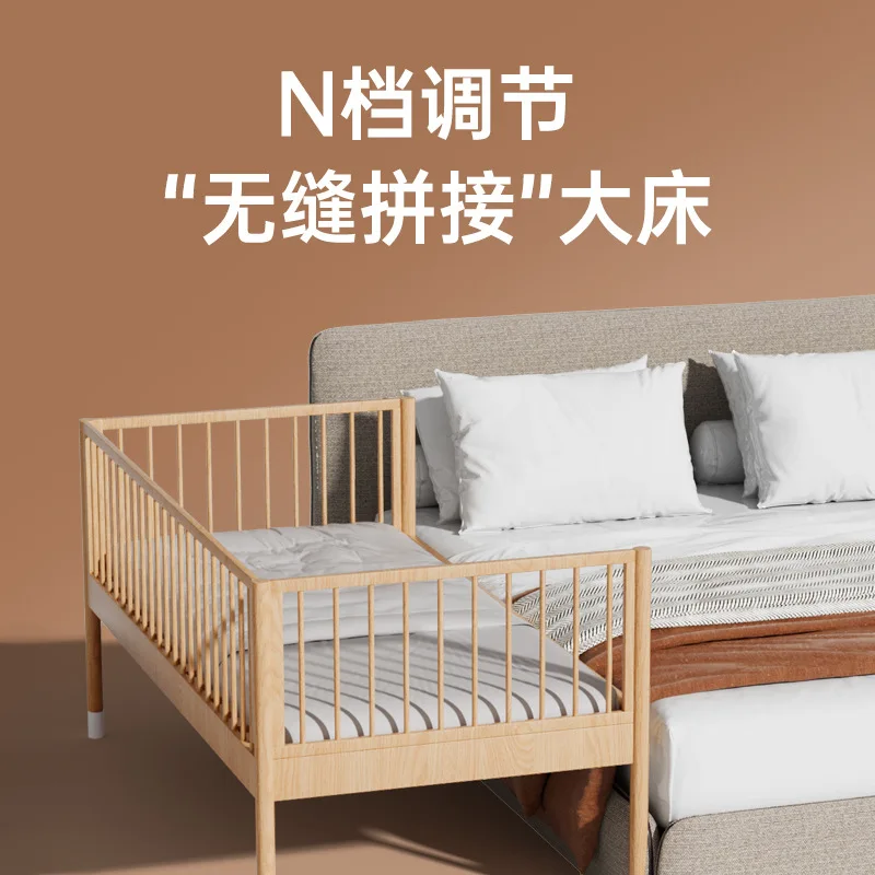 Newber Newbell Splice Bed Solid Wood Baby Bed Multi functional Beech Widened Flat Joint Big Bed Children's Baby Bed