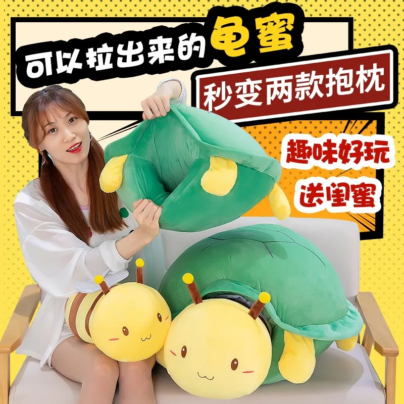 

Кавайная плюшевая игрушка, милая наполненная кукла для детей, подарок на день рождения, очаровательная черепаха, медведь, чучело, милый подарок для девочек, лучший друг