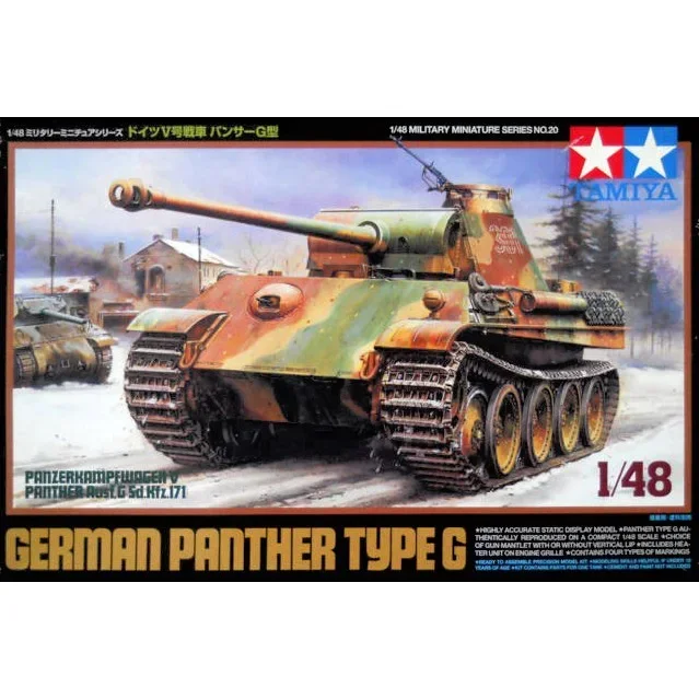 

Tamiya 32520 1/48 Scale Model Tank Kit German Panzerkampfwagen V Panther Ausf.G