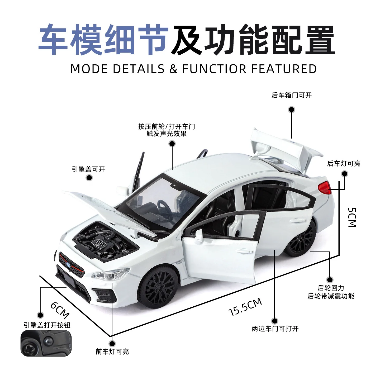 1:30 STI Suono e luce per auto Tirare indietro il modello di suono dell'auto giocattolo Ornamento Modello di auto in lega pressofusa da collezione
