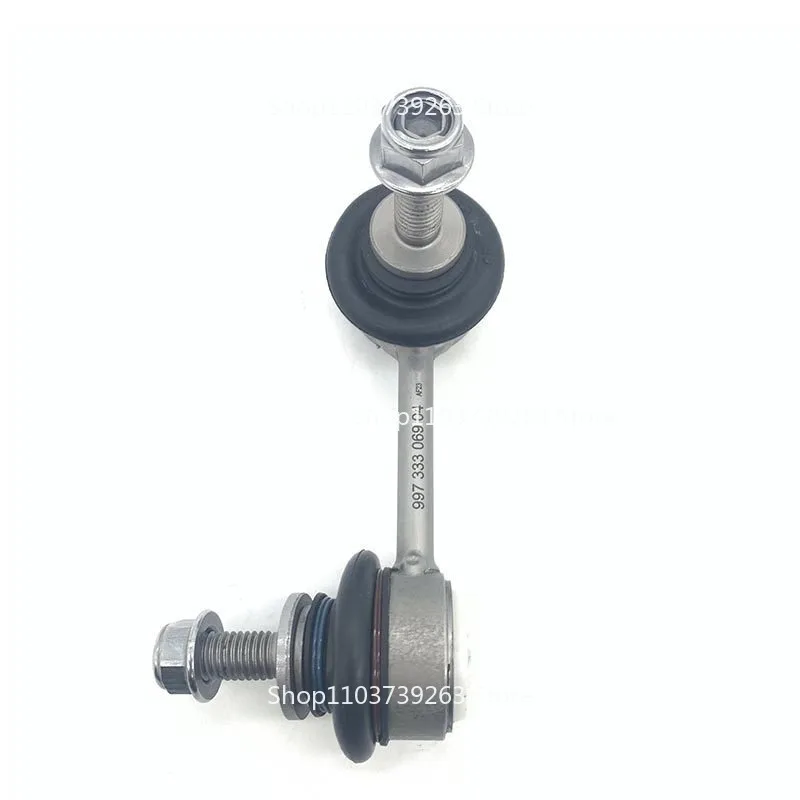 

Suitable for BSJ911 Carrera 997 Rear Balance Bar Tie Ball Head Small Boom 99733306904