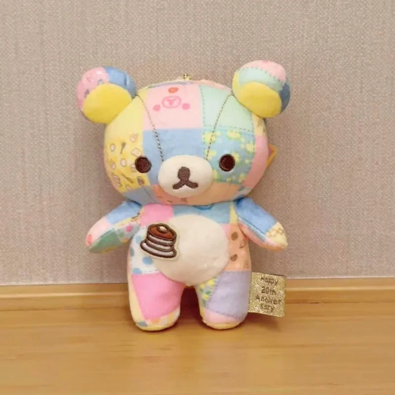 LLavero de peluche de oso Rilakkuma limitado de 12cm, colgante de muñeco Kiiroitori, bonito oso relajante, decoración de dibujos animados, regalo de vacaciones