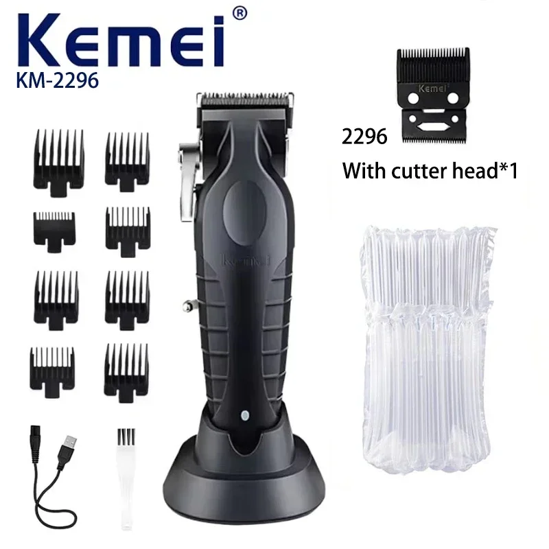 Kemei KM-2296 Electric Clipper Cross Border Electric Clipper With Base USB Oil Head Engraving Clipper Hair Salon Barber