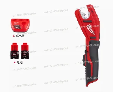 Lithium Battery Pipe Cutter Rechargeable Compact C12PC Cutter Copper Pipe Cutting Machine
