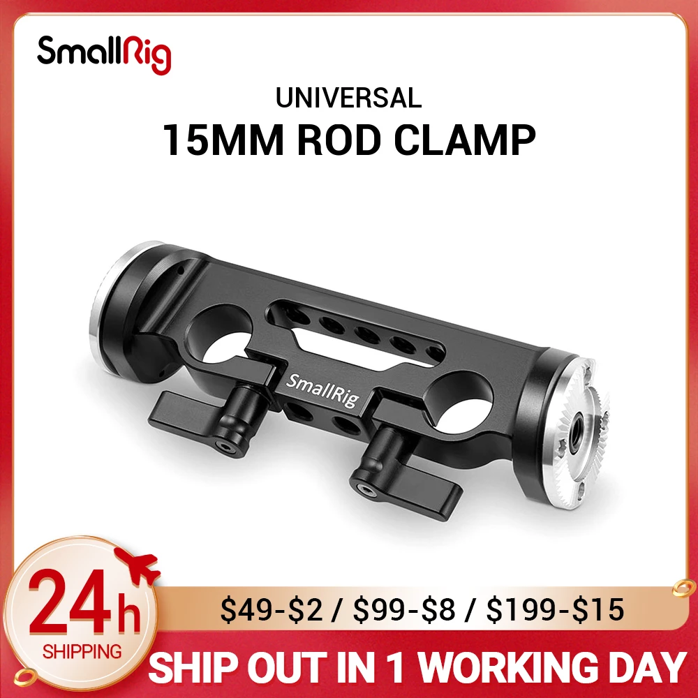 

SmallRig 15mm Rod Clamp with 31.8mm Diameter ARRI Rosette - 1898