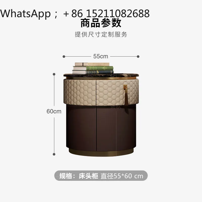 LLY light luxury bedside table leather fashion marble post-modern high-end mansion bedroom bedside table
