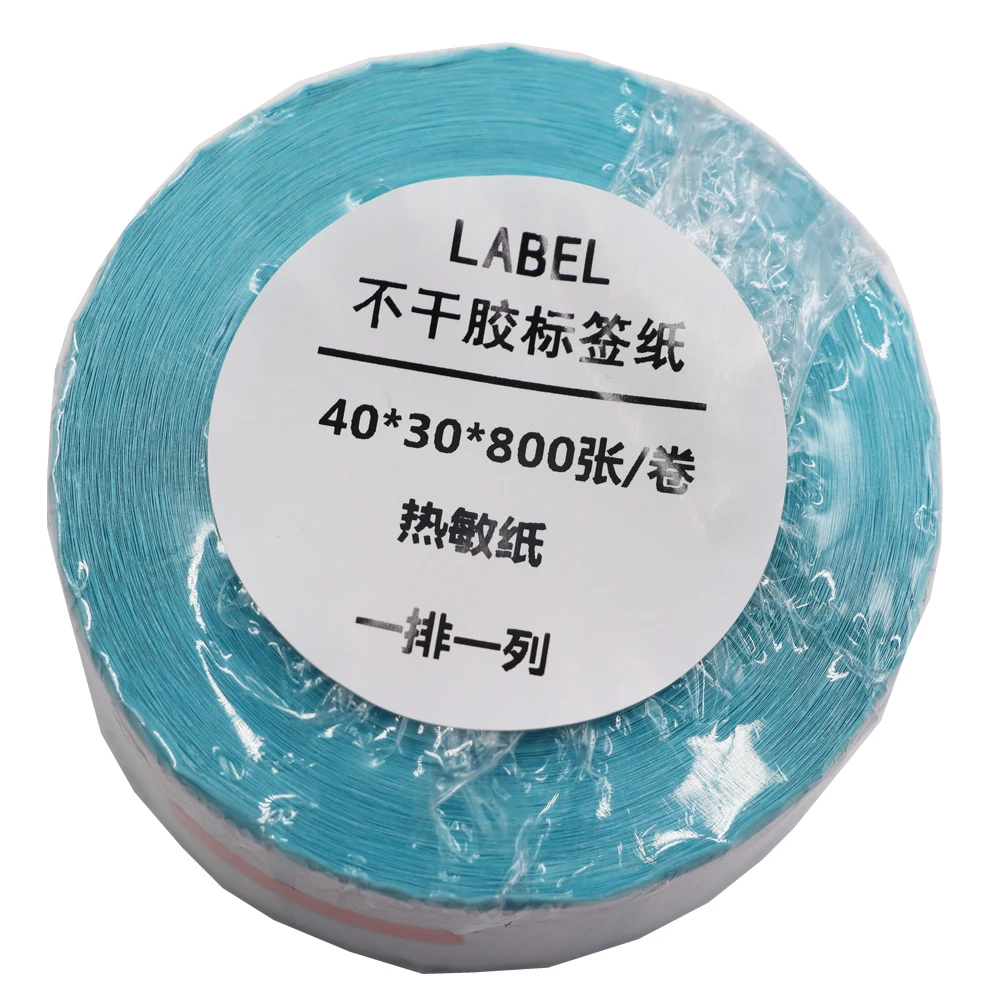 Self-adhesiveThree Proof Thermal Label Stickers Width 40mm Height 30mm Horizontal Version Single Row White Blank