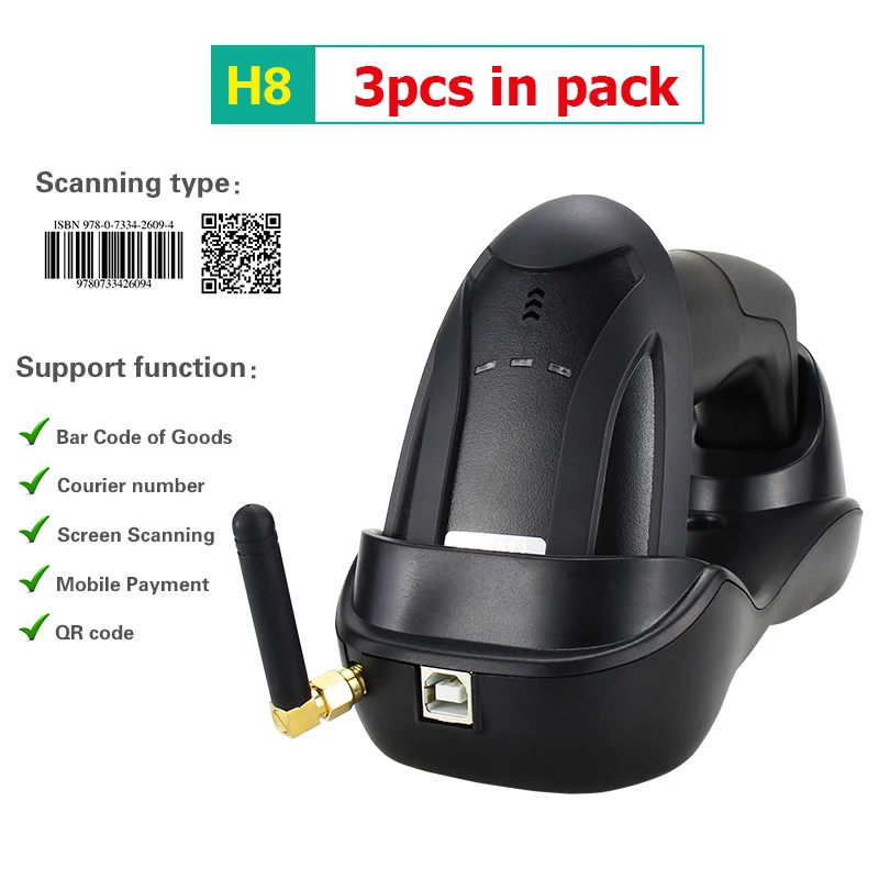 Variant: KR-H8 3pcs
