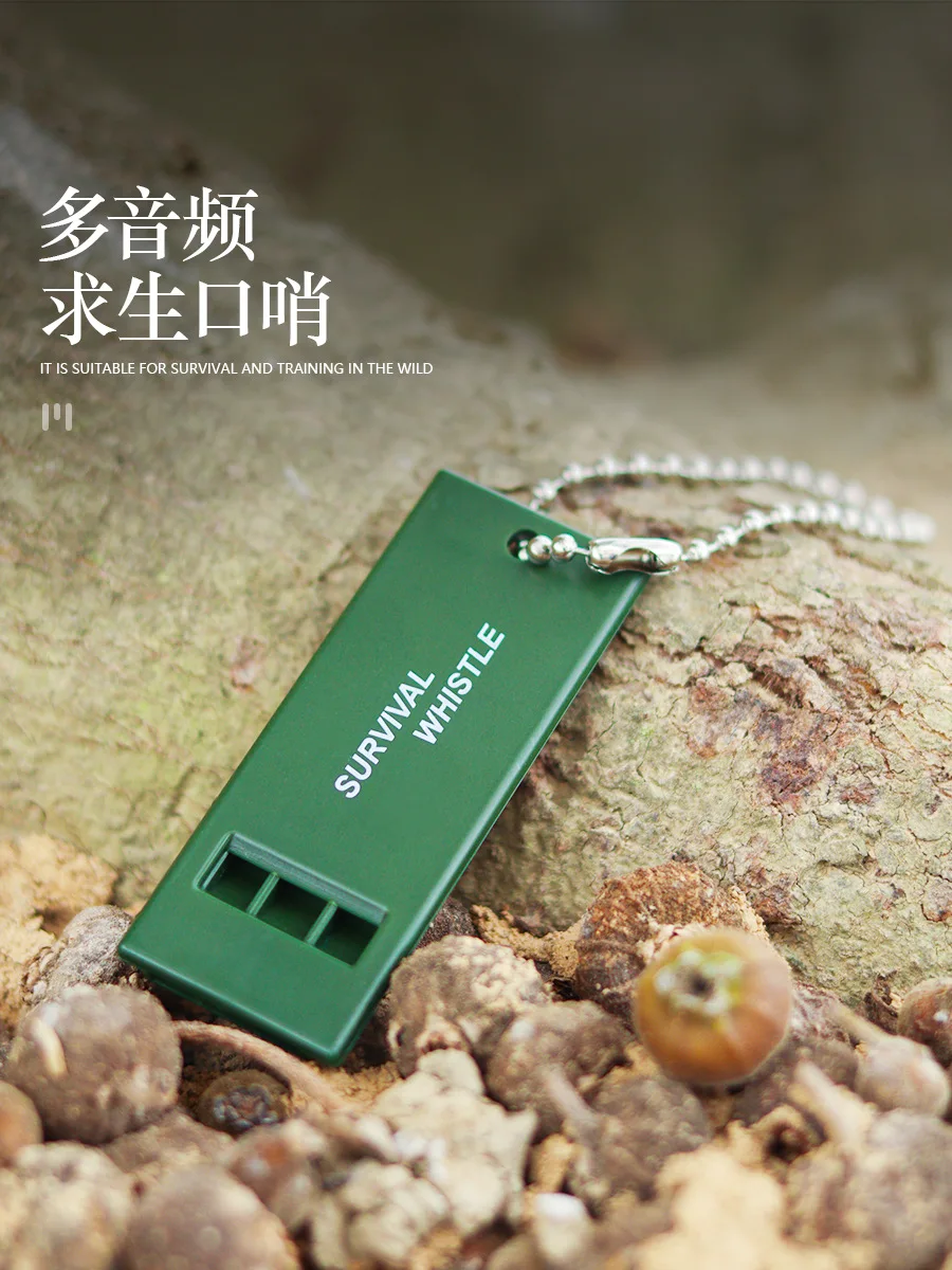야외 생존용 삼중 주파수 호루라기 고음 코치 호루라기 구조 장비용 고음 고주파 코치 호루라기