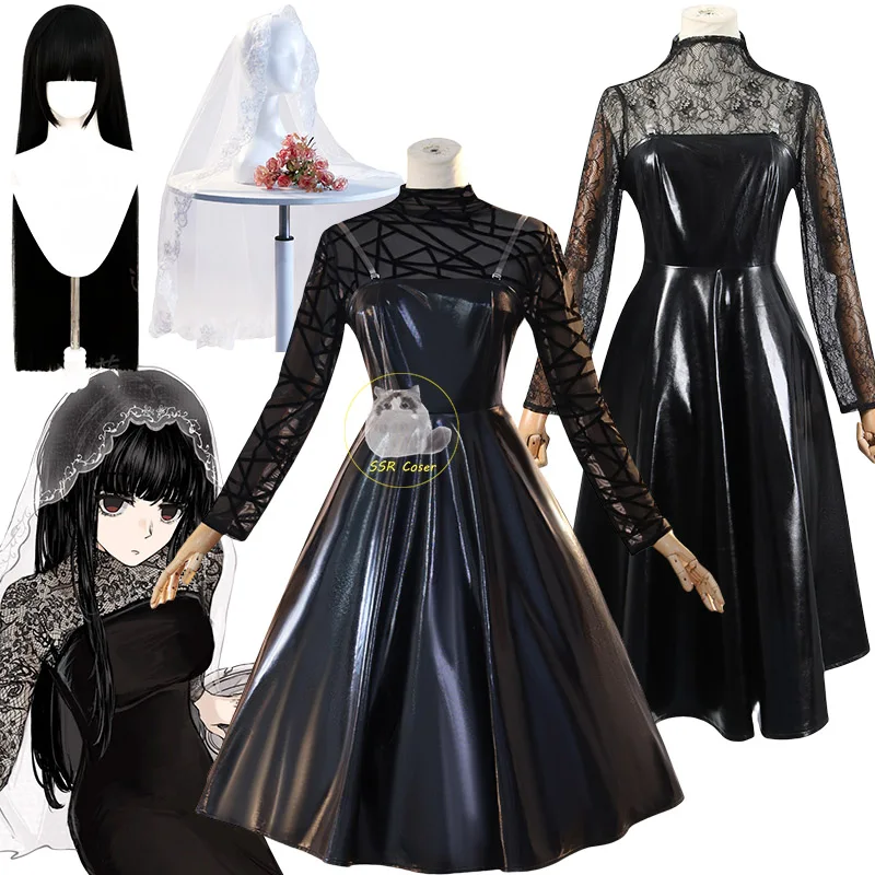 

Anime SAKAMOTO DAYS Osaragi Cosplay Costume Wig Imitation Leather Dress Osaragi Dress Veil Gothic Taro Sakamoto Halloween Comic
