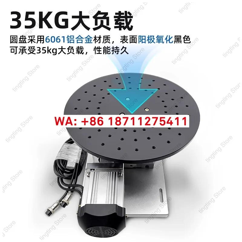 Speed Adjustment Turntable, High Speed Rotating Motor, Gear Rotating Clamp, Polishing and Grinding Clamp