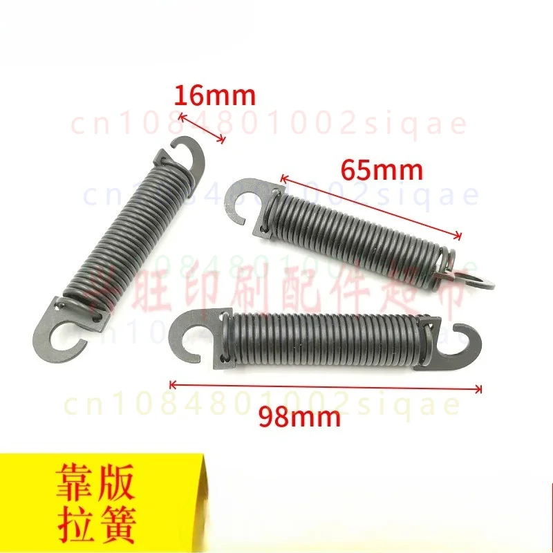 FOR Heidelberg GTO SOR Offset Press Spare Part Flat Hook Torsion Spring Form Roller Tension Spring Equipment Accessory