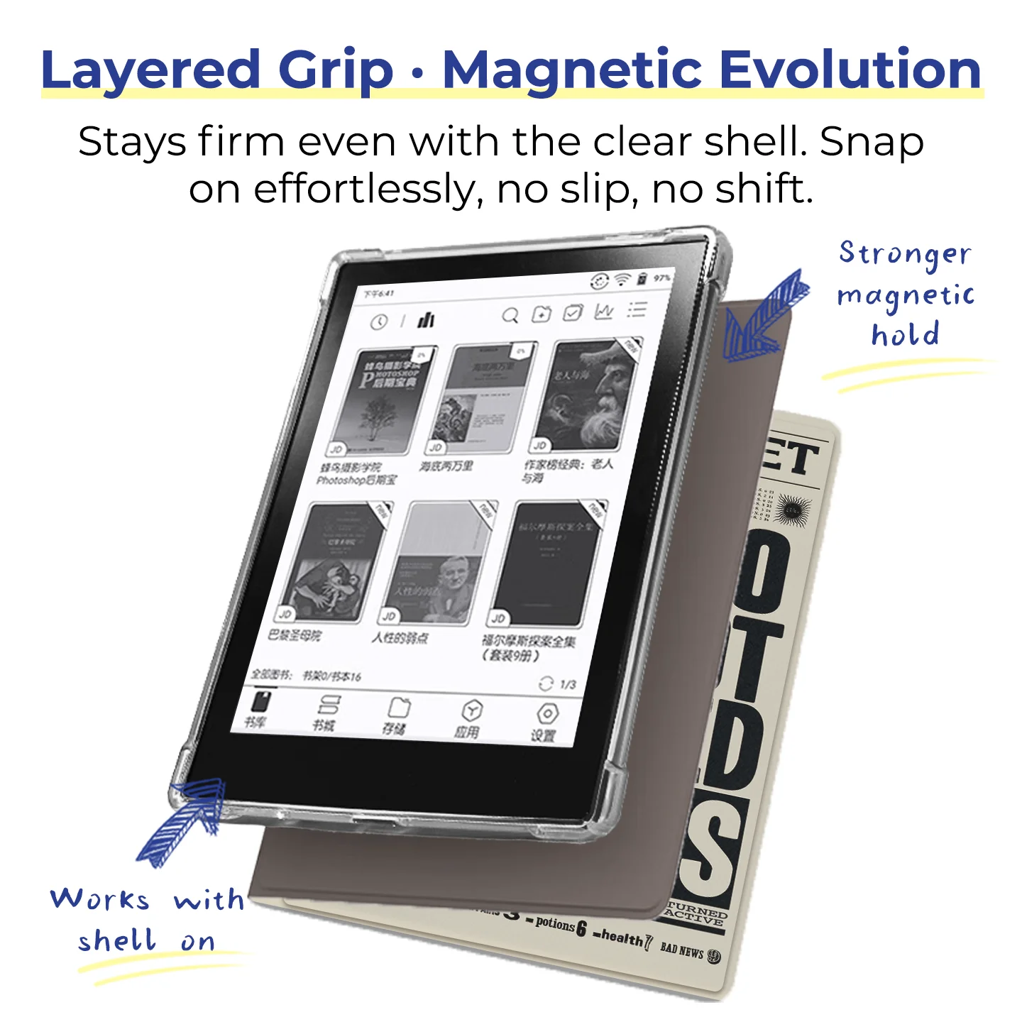 twosheep Magic Style Magnetic Detachable Case suit for Boox Go6 GenII Go6 Poke7 Poke6 Poke5 Full Protective Folio Shell Cover