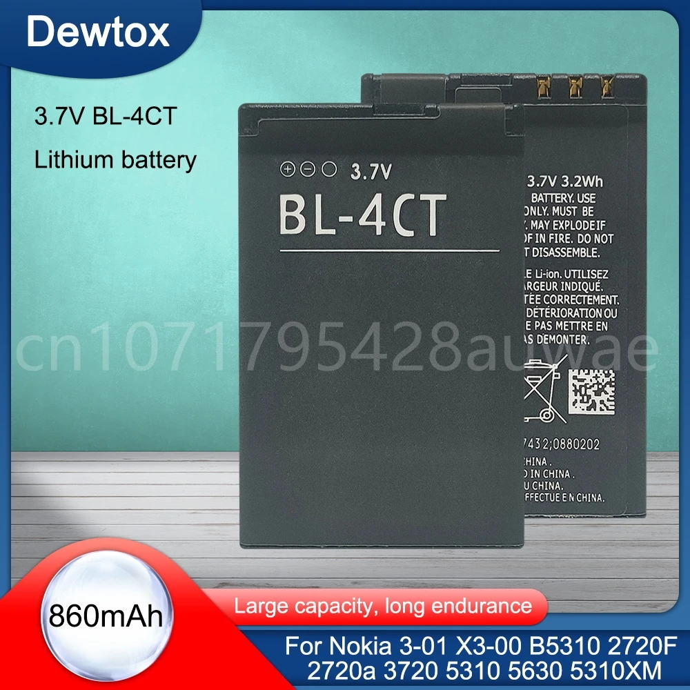 BL-4CT BL 4CT Phone Battery for Nokia 2720 6600 Fold 5630 5630 XpressMusic 6700 Slide 7210 7230 7310 Classic Supernova X3 X3-00