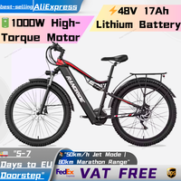 Ebike YG90 Hydraulic brake electric road bike full suspension e bike 1000W 48v 17AH e mountainbike for men elektro fahrrad ebike