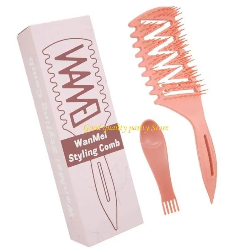 

M4YA Dynamic Hairstyle Shaping Comb with Bouncy Professional Salon Comb