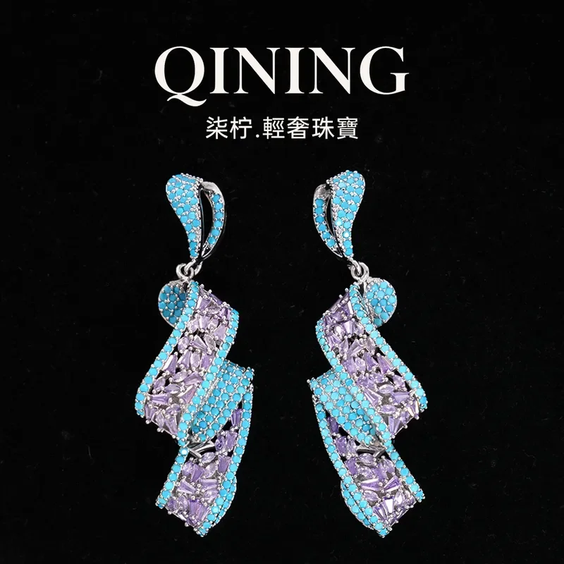 Scarlet secret realm, ribbon drooping earrings, light luxury, high-end studs, two-color full zircon dinner, luxury earrings.