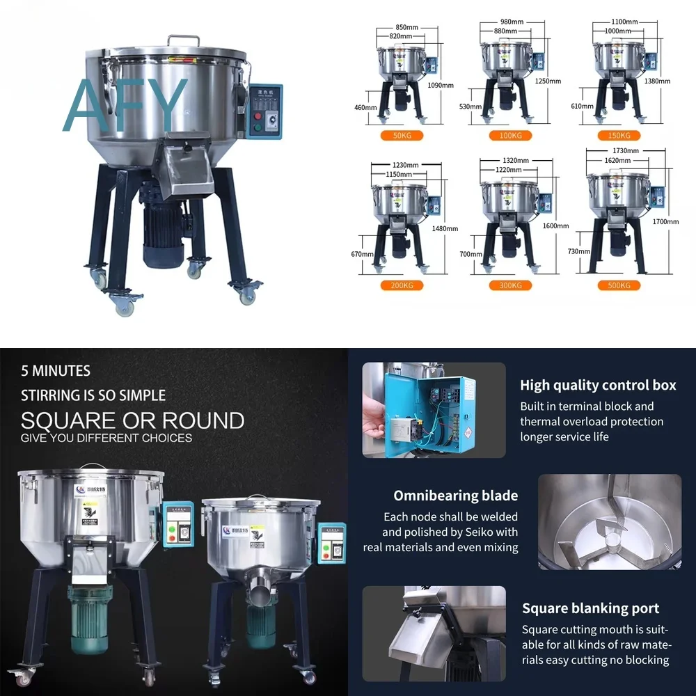 High Speed PVC Plastic Mixer for Industrial Mixing Equipment Heavy Duty Blender Machine for Polymer Processing Machinery and
