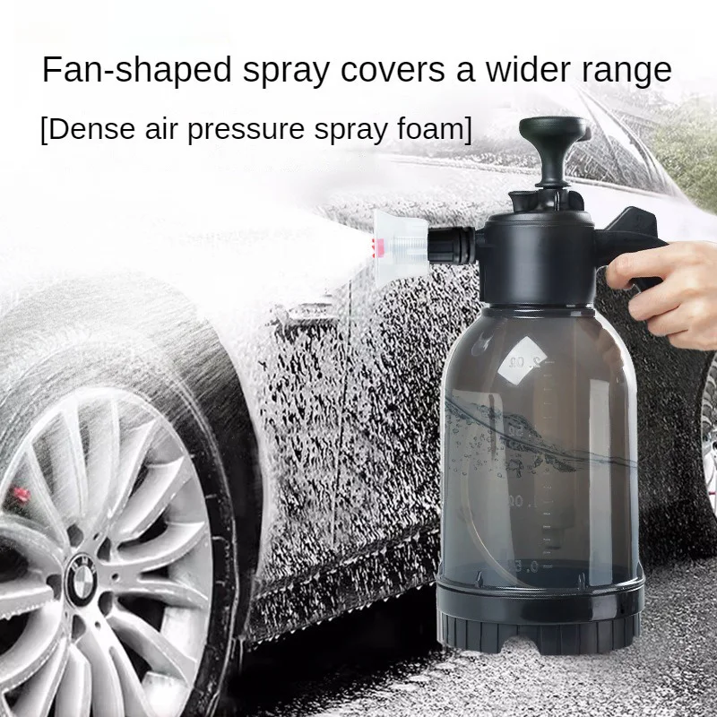 LEIBOO Car Wash Foam Watering Can Home Hand-held Car Wash Spray Gardening Air Pressure Sprayer Manual Pot 2L