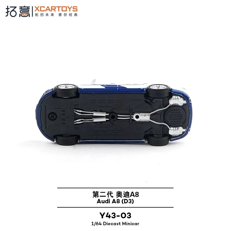 XCARTOYS 1:64 A8 Veicolo di Sicurezza P pubblica Giocattoli in Lega Veicolo a Motore Diecast Modello in Metallo Bambini Regalo di Natale Giocattoli per I Ragazzi Raccogliere