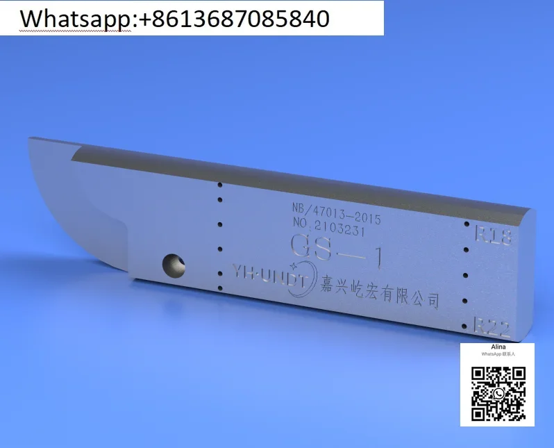 

GS Ultrasonic Standard Test Blocks GS-1 2 3 4