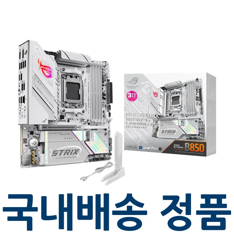 Asus Rog Strix B850-G Gaming Wifi Stcom