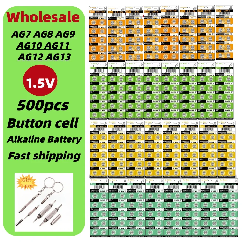 500Pcs Wholesale LR…