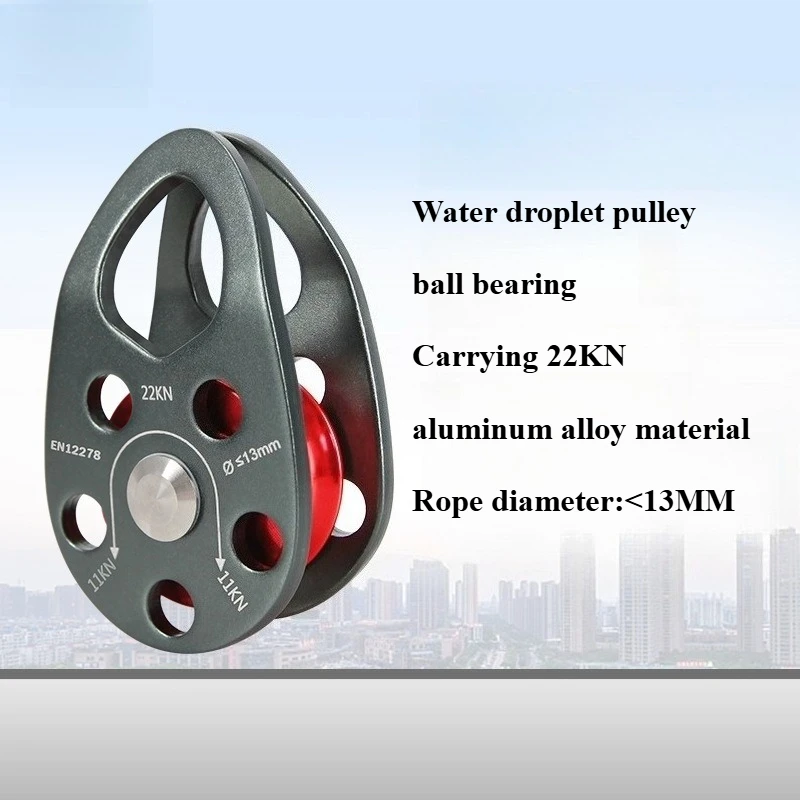 

Rock Climbing Pulley Rock Climbing Pulley Aluminum Alloy 22kN Lightweight Portable Heavy Duty Single Fixed Pulley