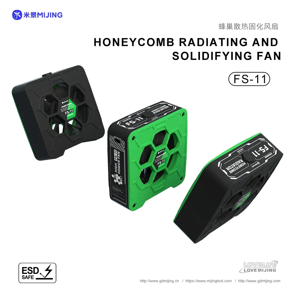 Mijing FS-11 ventilador de eliminación de humo de solidificación de enfriamiento de panal para teléfono móvil PCB placa base herramienta de ventilador de refrigeración de reparación de soldadura