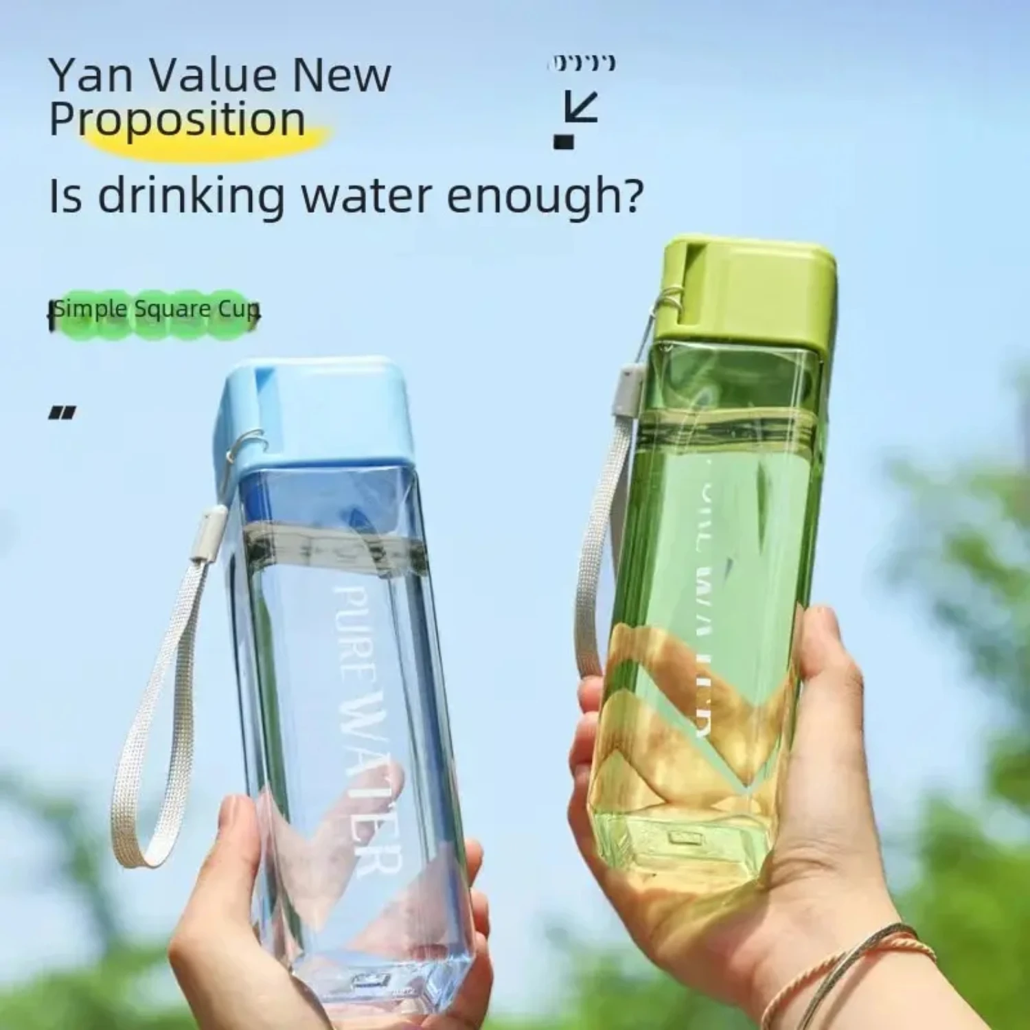 Portable Square Water Bottle Rope Creative Leak-proof Heat-resistant Plastic   Simple Design Trendy Water Cup