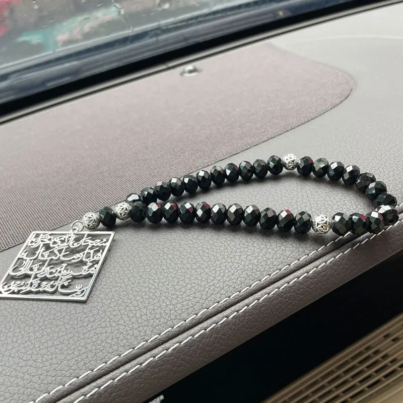 Travel Dua Arabic rearview mirror stainless steel car hanger islam muslim car pendant Turkish Prayer 33 beads