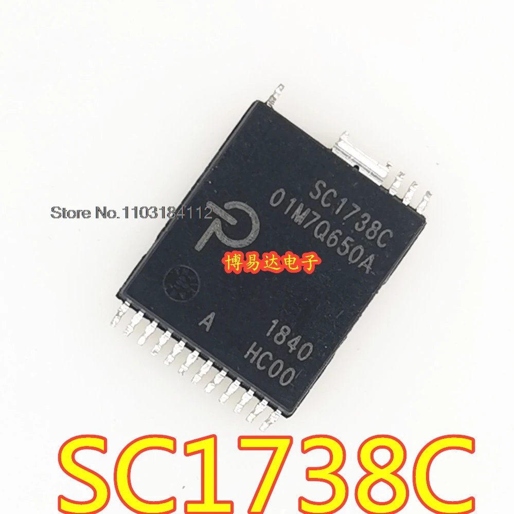 5PCS/LOT SC1738C SOP   IC  SC1738