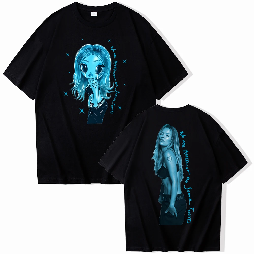 Karol G New Album No Me Arrepiento De Sentir Tanto 2026 T-shirt Men Women Harajuku Streetwear Y2k Shirt Tops