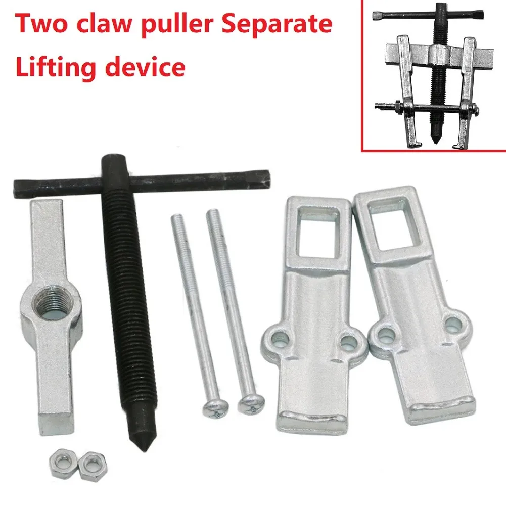 Two Claw Puller Separate Lifting Device Mechanic Hand Tool Lifting Device Chromium Vanadium Steel High Quality Lifting Device