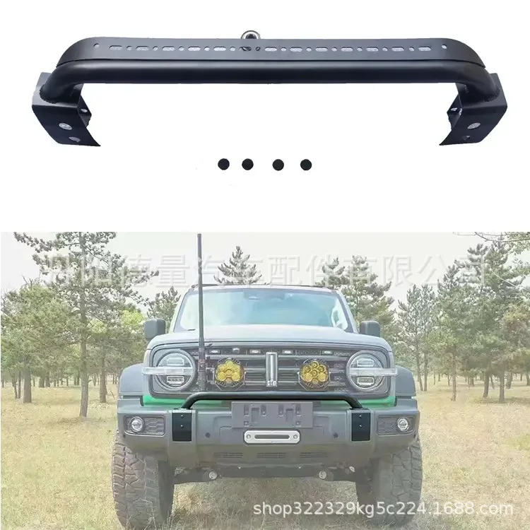 

Cross-border applicable tank 300 front bar TK300 bullbar front bar light stand tank U-shaped light stand tank 300 front bar