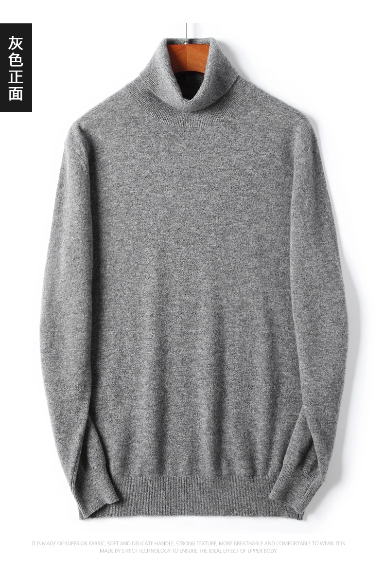 Fengbaoyu 100% Australian Wool Autumn Winter Men's New Knitwear Turtleneck Slim-fit Pullover with a Thick Bottom a Warm and Soft