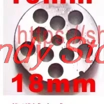 1Pc #32 Type Manganese Steel Meat Grinder Plate 3mm-18mm Meat Cutting Plate