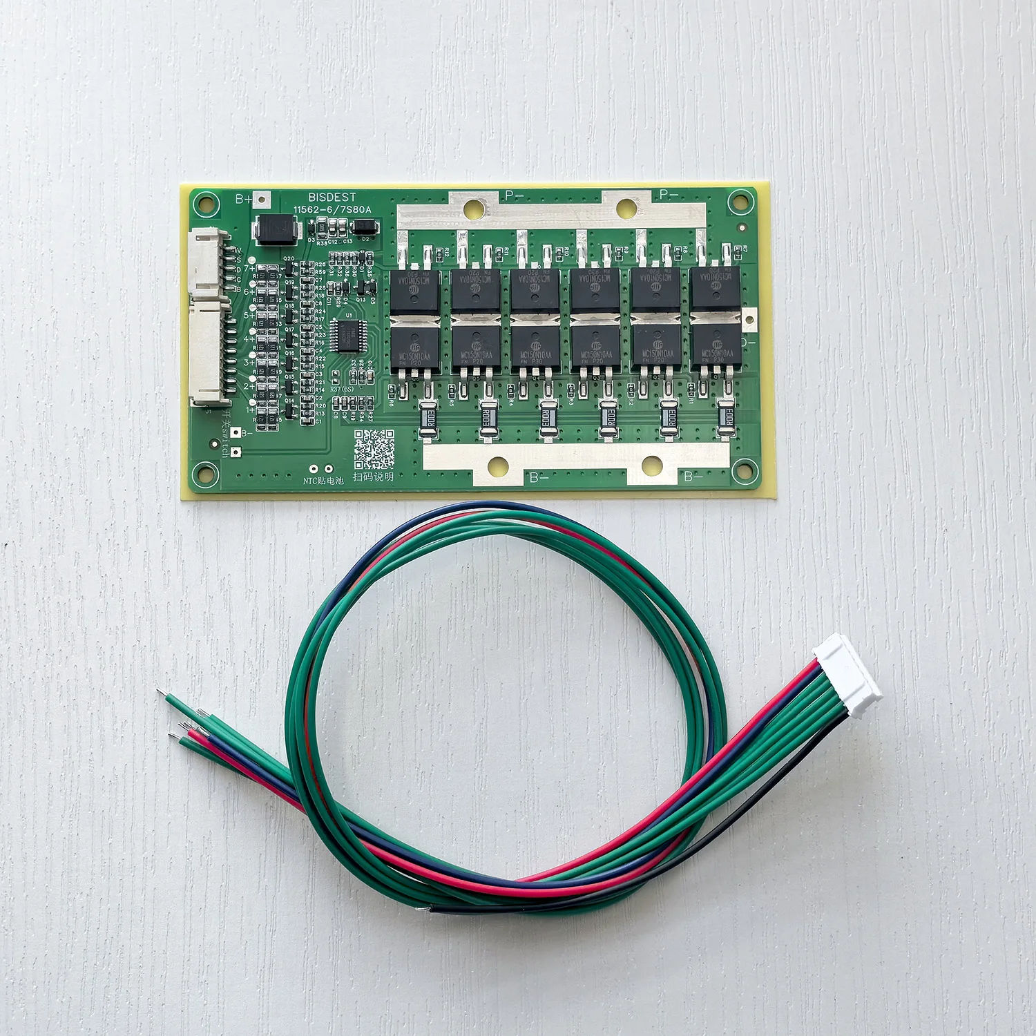 BMS 6S 7S 8S 24V Li-ion Lifepo4 Lithium Battery Protection Board Balance 40A 80A FOR Lawn Mower Electrical Tool RV Inverter