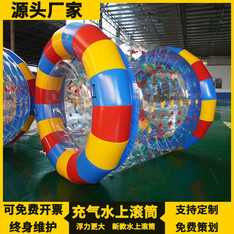 The new water treadmill inflatable water roller ball has large buoyancy and bright color, thickened PVC net walking ball