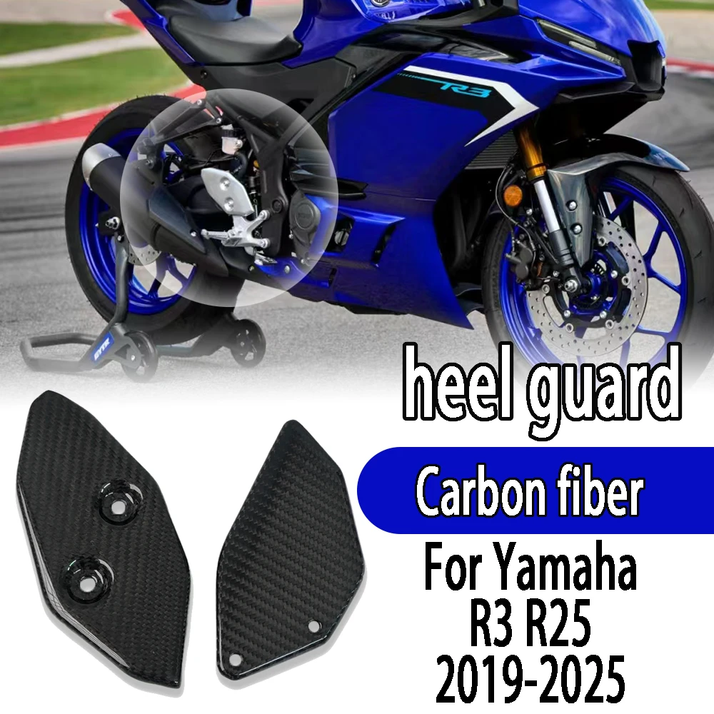 

For Yamaha R3 R25 2019-2025 2021 2022 2023 2024 Carbon fiber heel guard back seat footstool foot cover motorcycle accessories