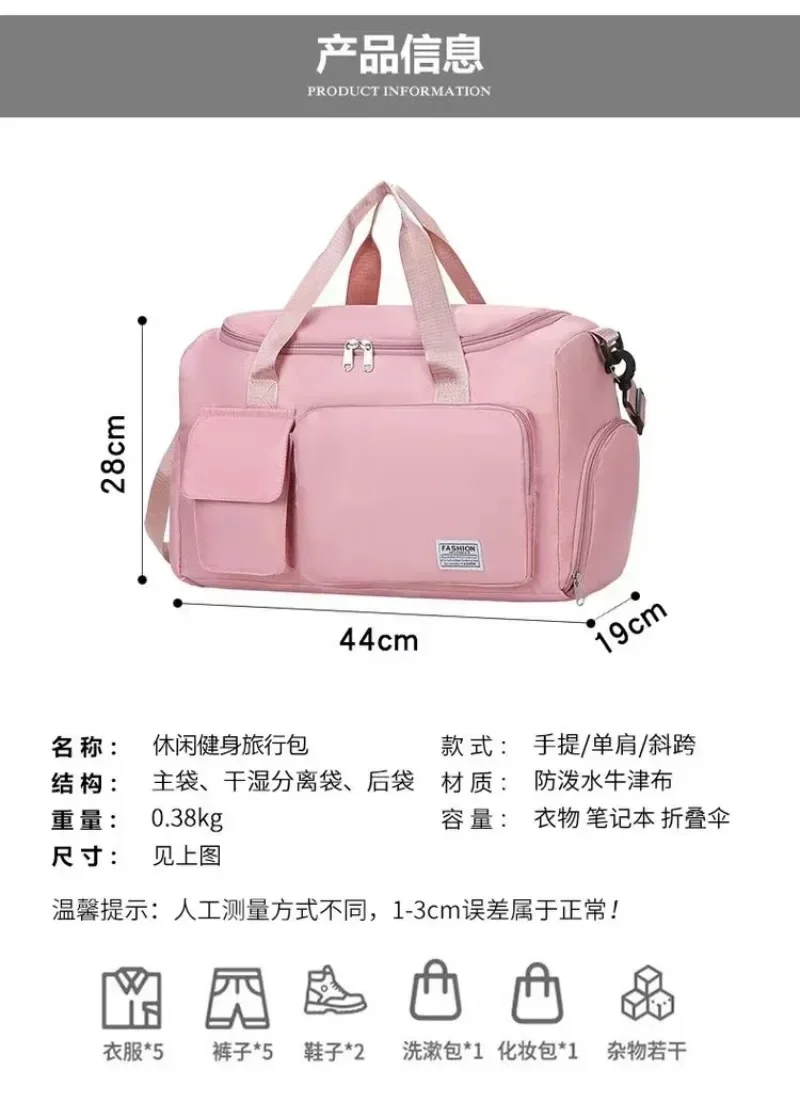 Sanrio Hello Kitty Women Travel Bag Kawaii Cartoon Men Waterproof Gym Sport Bag Fitness Handbag for Men Storage Bag Shoulderbag