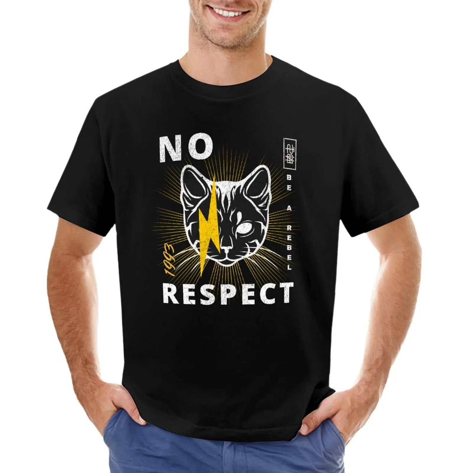 

No Respect T-shirt animal prinfor boys summer clothes funnys men workout shirt