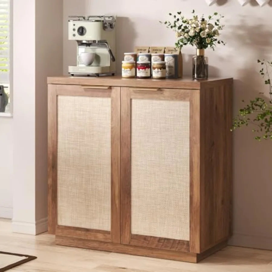 31.5'' Sideboard Bu…