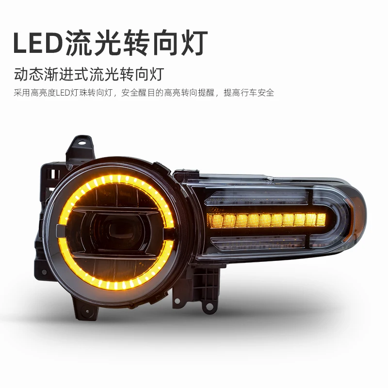 ไฟหน้ารถยนต์ LED และกระจังหน้า ไฟหน้ารถยนต์ อุปกรณ์ตกแต่งรถยนต์ สำหรับ Toyota FJ Cruiser 2007-2020