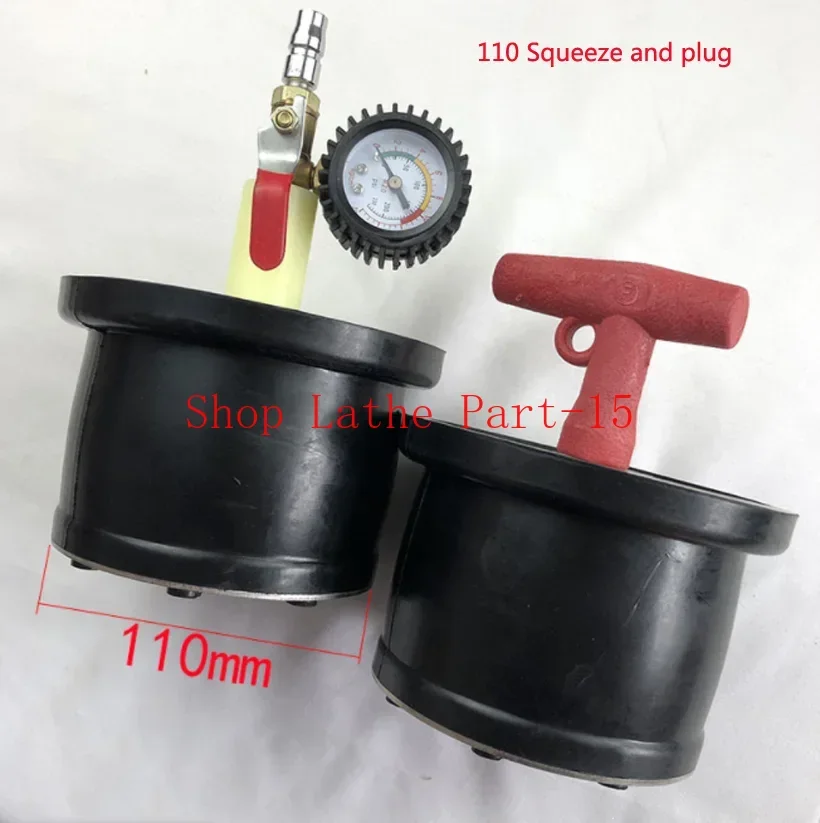 Car Water Tank Plug Rubber Plug Leak Test Press Rubber Pier Pipe Plug Leak Detection Tool Set Repair Intercooler Head 1set