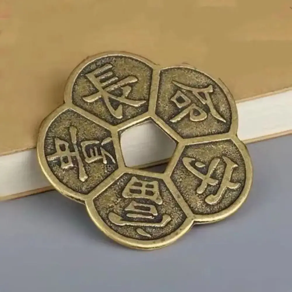 Wealth Attraction Old Style Feng Shui Coins Copper Enhancement Collection Copper Coins Ancient Coins Feng Shui Placement