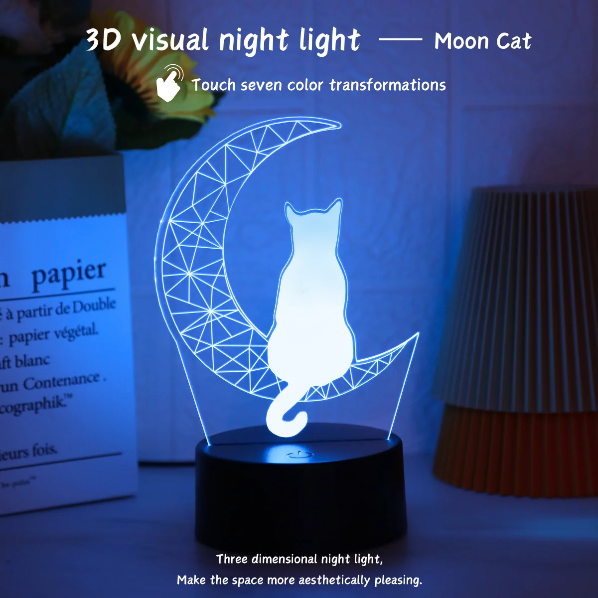 Usb powered 3D illusion night light - touch seven color ambient light, decorative light, bedside lamp, perfect gift light.